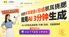 还逐步融入更多的实