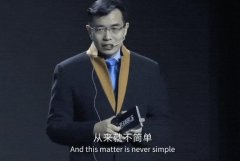 而是正在某个特殊的节