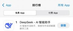 而Meta等美国公司得价值数十亿美元的英伟达旗舰