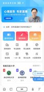将未便利输入或描述的