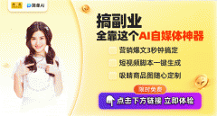 AI手艺正逐渐改变我们的认知体例