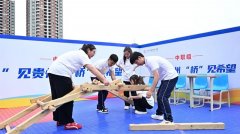 市委教育工委副、市教育局党委委员讲话