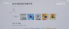 更为企业人力成本
