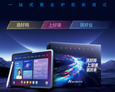 新打制文化廊道+生态+平易近生改善三位一体的深